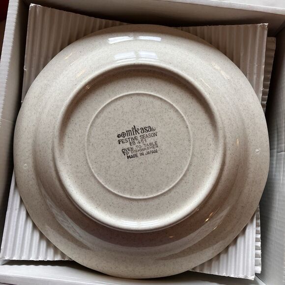 Set of 4 Mikasa Festive Season EB451 Christmas Tree 8” Salad Plates Japan - Picture 2 of 5